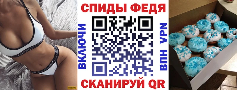 АМФ 97%  Купить где  Ревда 