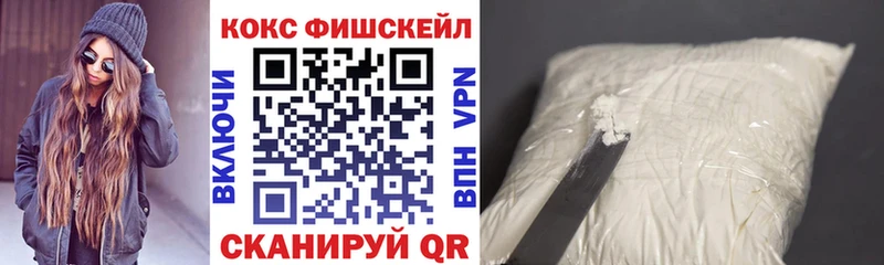 Купить где  Ревда  COCAIN 98% 