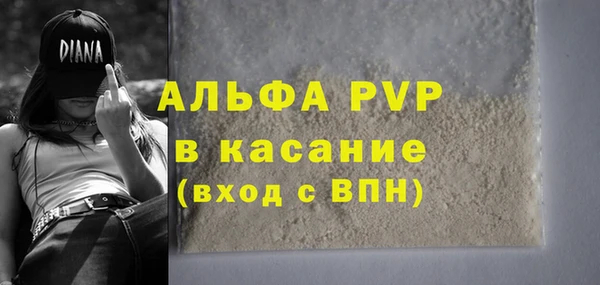 кокс Баксан