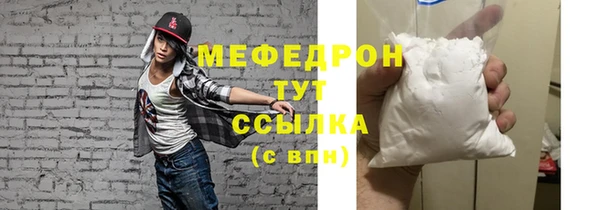 кокс Баксан