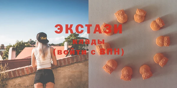 кокс Баксан