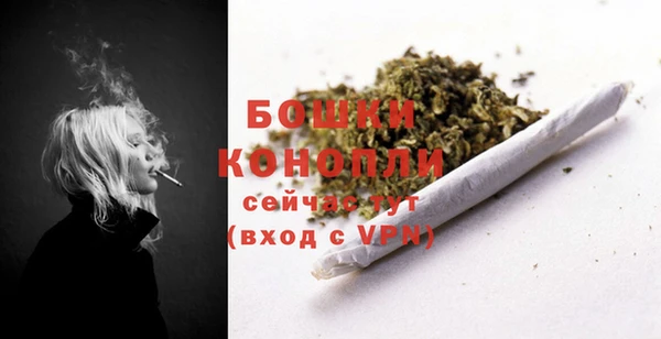 мефедрон Балабаново
