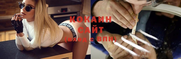 кокс Баксан