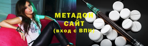кокс Баксан