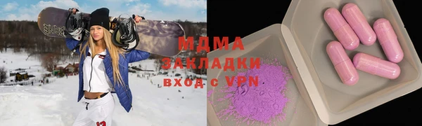 кокс Баксан
