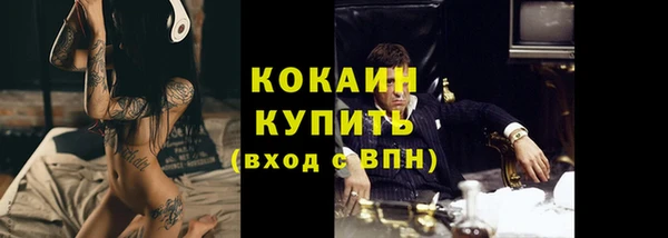 кокс Баксан