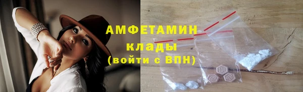 а пвп мука Белоозёрский