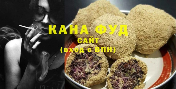 мефедрон Балабаново
