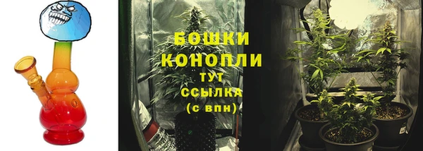 мефедрон Балабаново